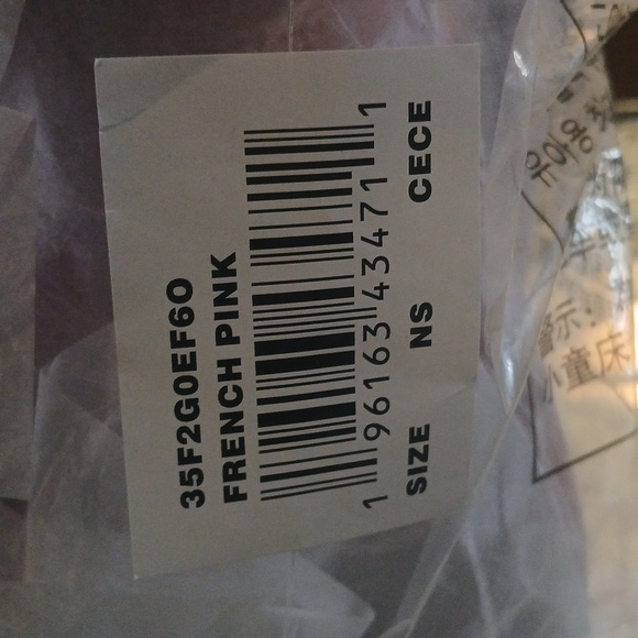 Purse - Picture 3 of 3